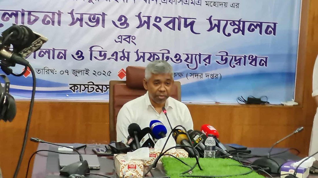 ‘দায়িত্বশীল কর্মকর্তাদের ভয়ের কিছু নেই, সীমা লঙ্ঘনকারীদের ভিন্নভাবে দেখা হবে’