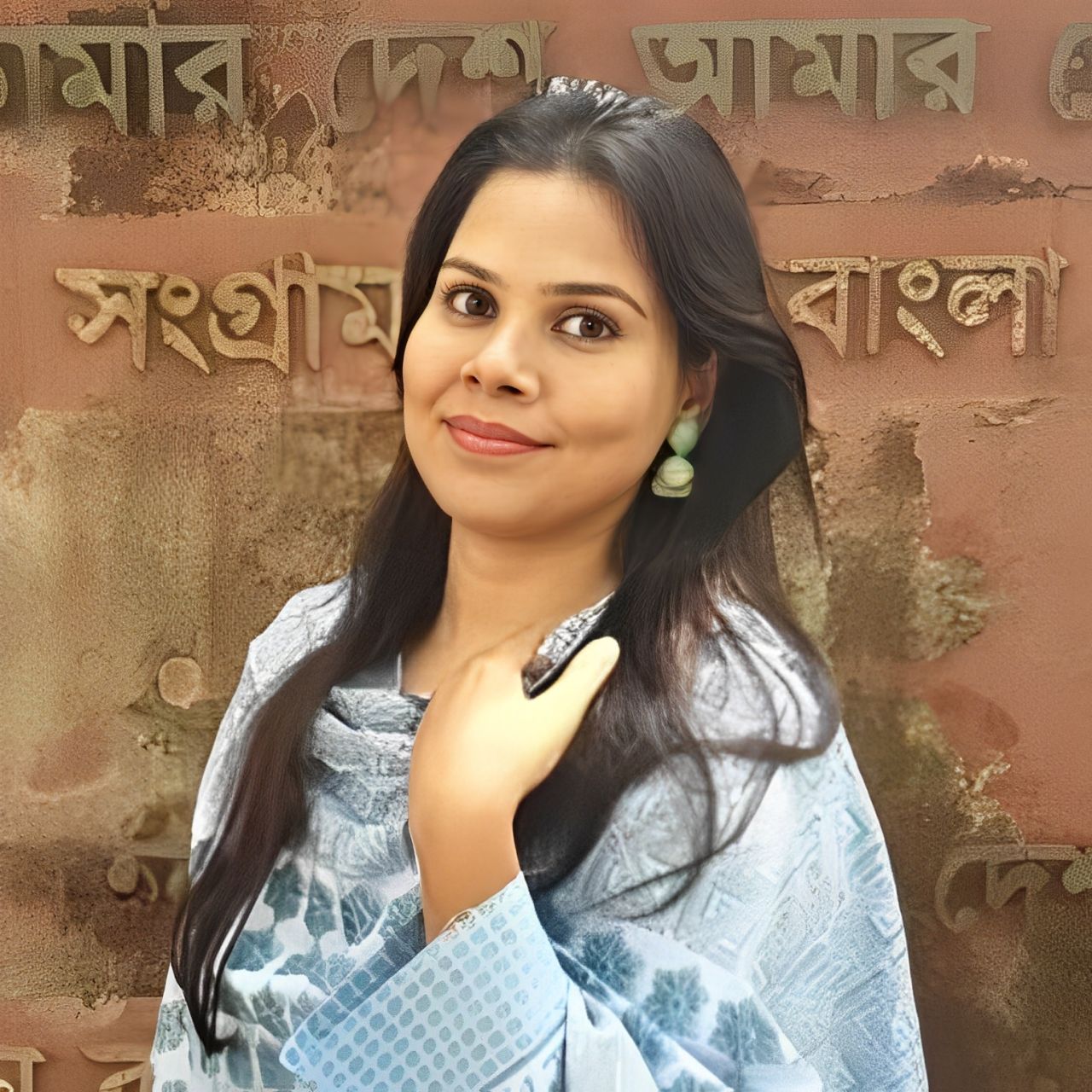 রাশিদা আক্তার