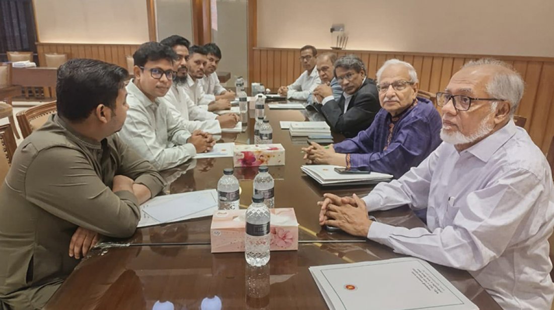 ঐকমত্য কমিশনের সঙ্গে বৈঠকে এনসিপি