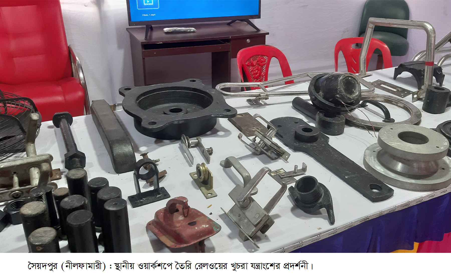 পরিত্যক্ত লোহা থেকে বছরে ৩০০ কোটি টাকার বাণিজ্য