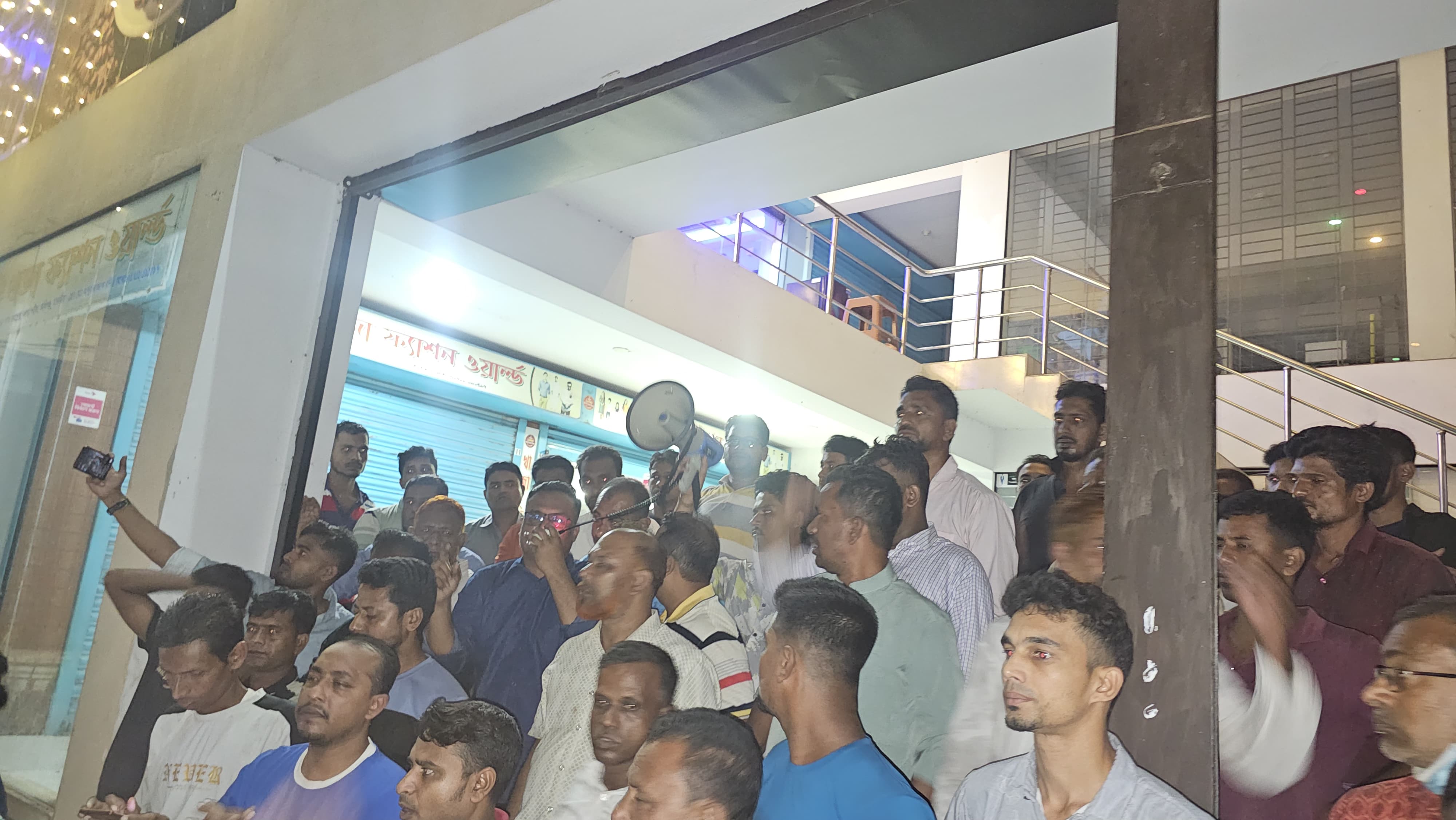 সাতক্ষীরা -৩ আসনে কাজী আলাউদ্দিনের মনোনয়ন বাতিলের দাবিতে বিএনপির বিক্ষোভ মিছিল