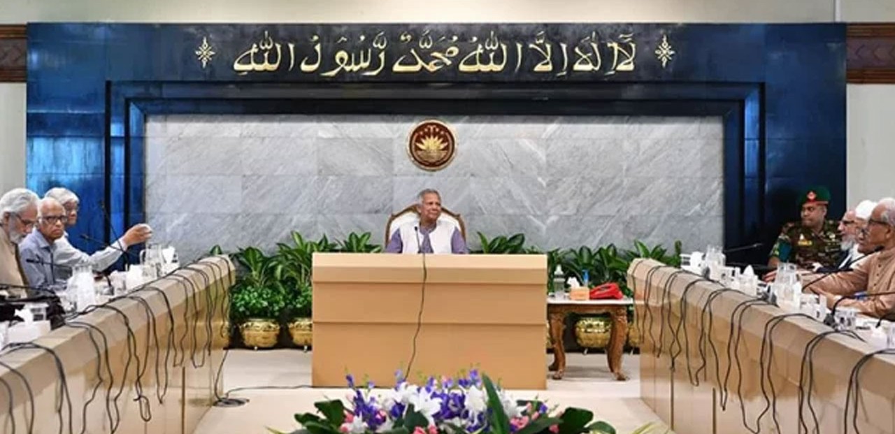 সন্ধ্যায় জরুরি বৈঠক ডেকেছে উপদেষ্ঠা পরিষদ