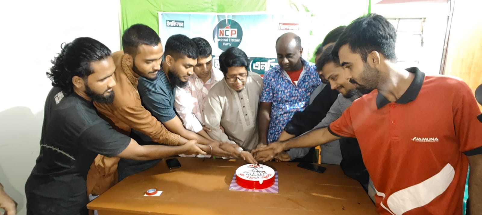 জামালপুরে এনসিপি’র নিবন্ধন ও প্রতীক প্রাপ্তি উদযাপিত