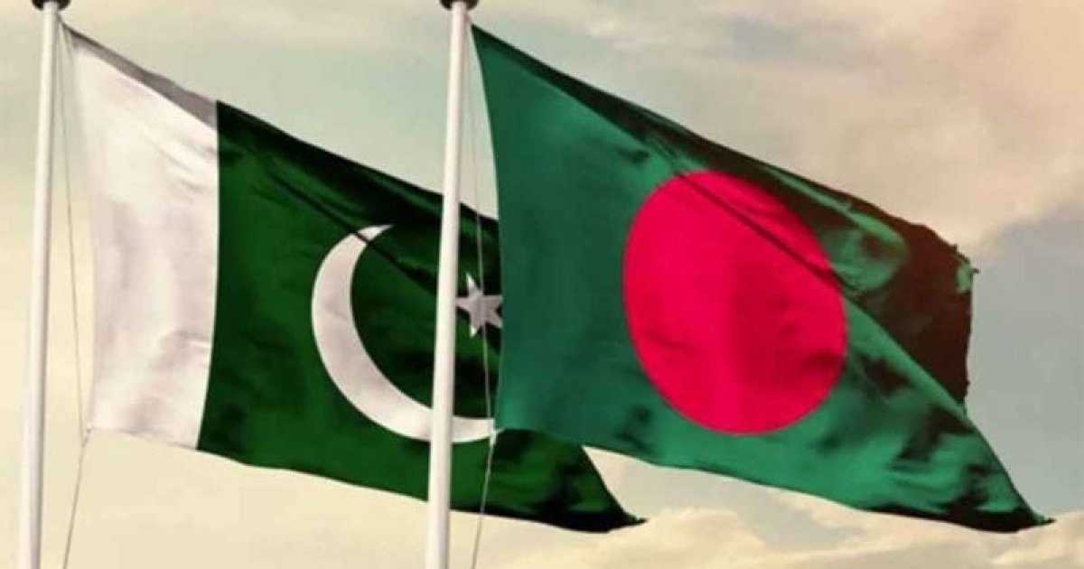 বাংলাদেশ-পাকিস্তানের নবম জেইসি বৈঠক শুরু