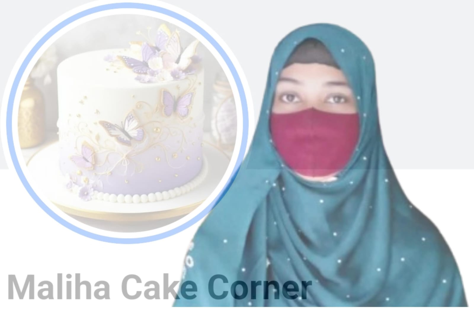 অনলাইনে কেক বিক্রি করে স্বাবলম্বী ফারজানা