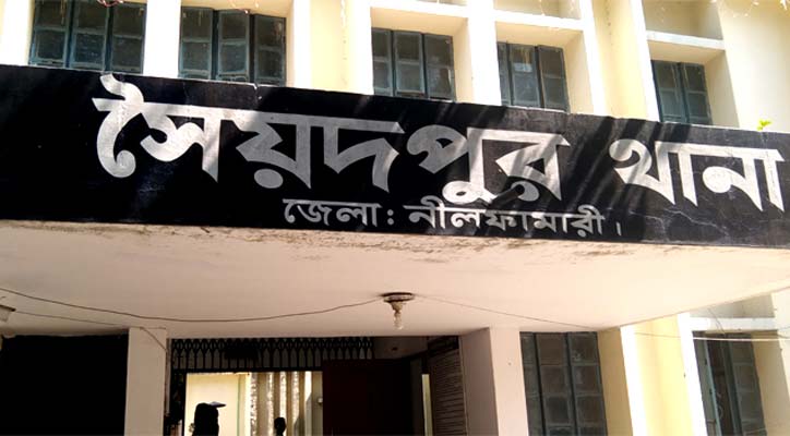 সৈয়দপুরে ভ্রাম্যমাণ আদালতে চার মাদকসেবীর কারাদণ্ড