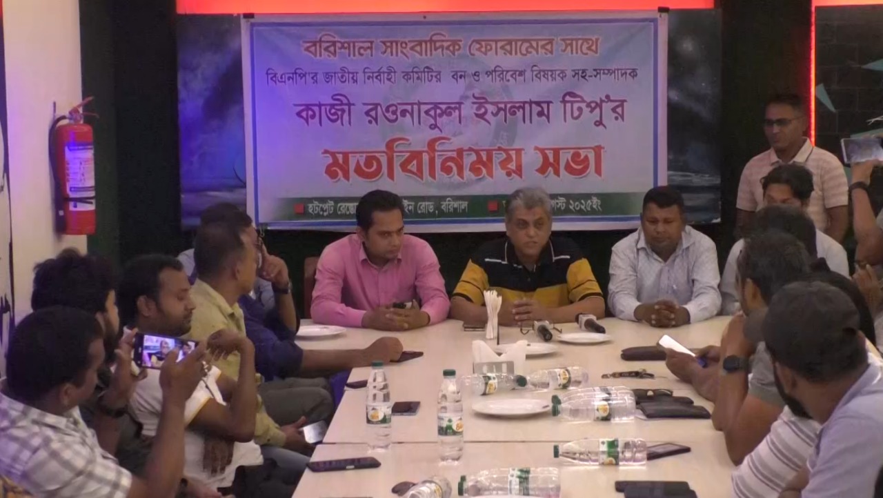 বরিশাল সাংবাদিকদের সাথে মতবিনিময় করলেন কাজী রওনাকুল ইসলাম