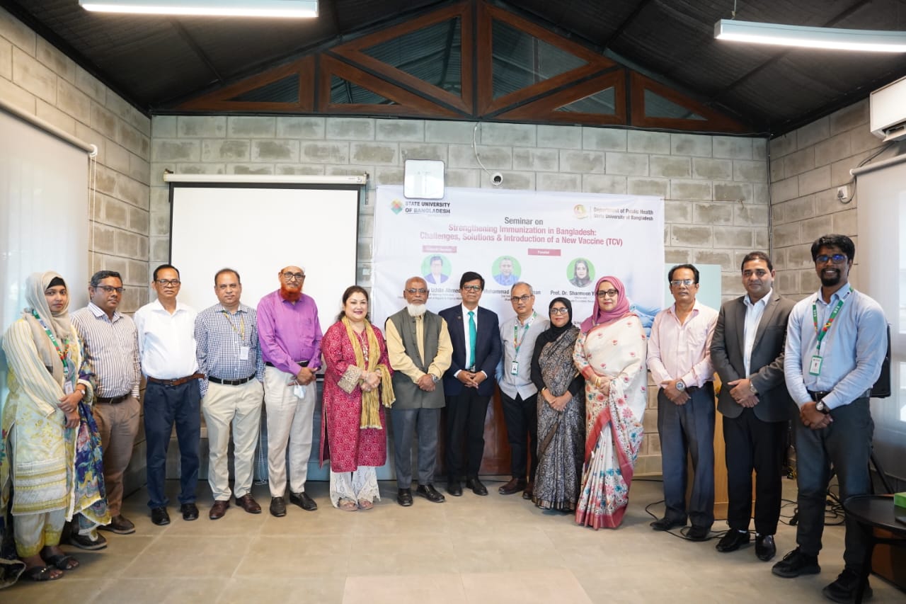 টিকাদান সম্প্রসারণ ও জনসচেতনতা বৃদ্ধির লক্ষ্যে স্টেট ইউনিভার্সিটিতে সেমিনার অনুষ্ঠিত