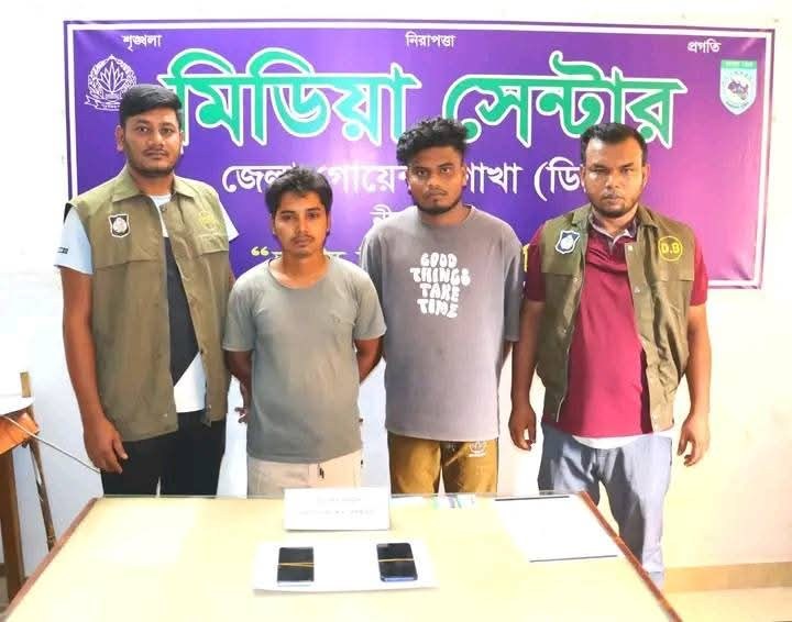 সৈয়দপুরে ২ জন থাই ভিসা প্রতারক গ্রেফতার