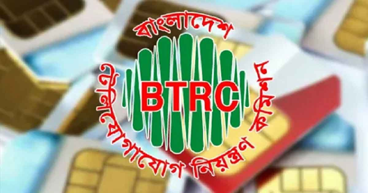 একদিন পর বন্ধ হচ্ছে অতিরিক্ত সব সিম