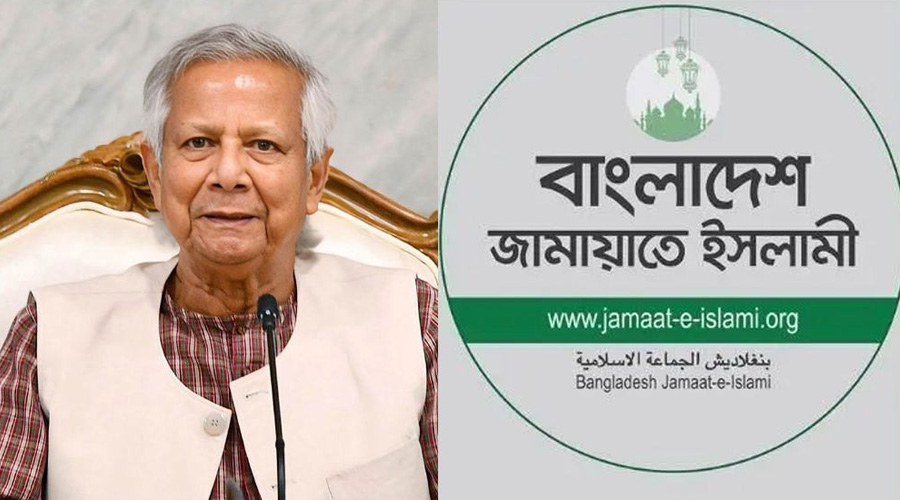 প্রধান উপদেষ্টার সঙ্গে বৈঠকে বসছে জামায়াতে ইসলামী