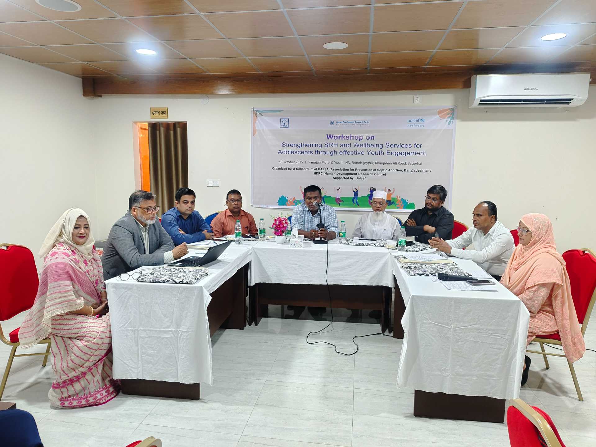 বাগেরহাটে কিশোর-কিশোরীদের যৌন ও প্রজনন স্বাস্থ্য সেবা শক্তিশালীকরণে কর্মশালা