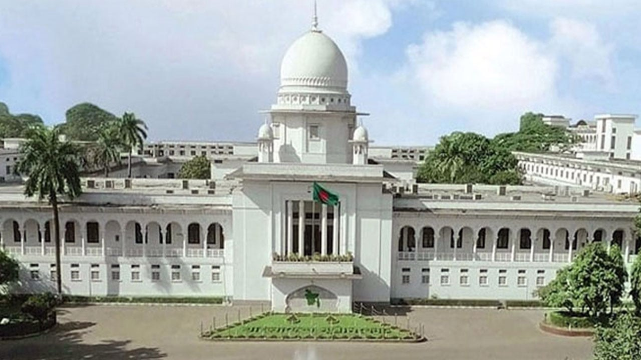 শুনানি চলছে তত্ত্বাবধায়ক সরকারব্যবস্থা ফেরাতে