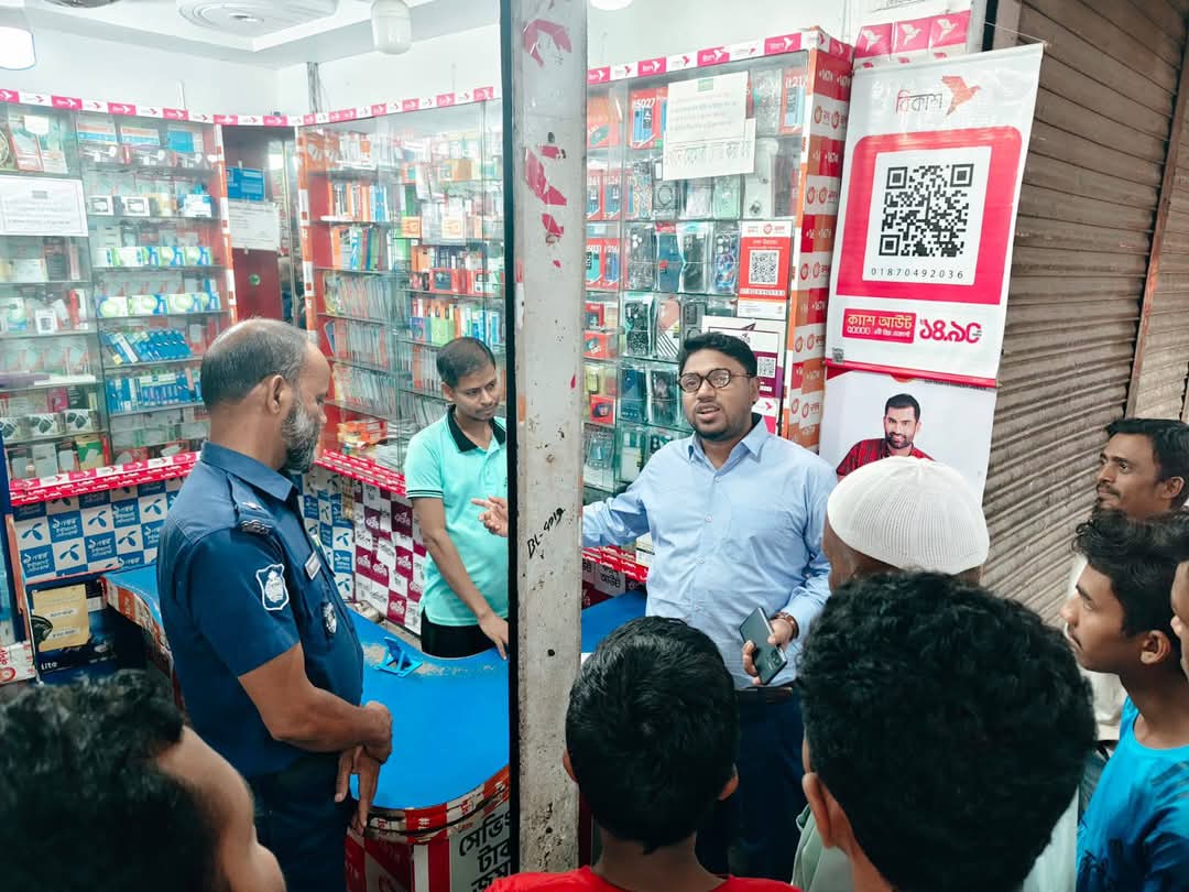 বোরহানউদ্দিন উপজেলায় বাজার মনিটরিংয়ে মোবাইল কোর্ট