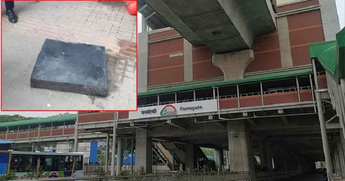 মেট্রোরেল দুর্ঘটনায় ৩০ দিনের মধ্যে প্রতিবেদন দাখিলের জন্য বিশেষজ্ঞ কমিটি গঠন