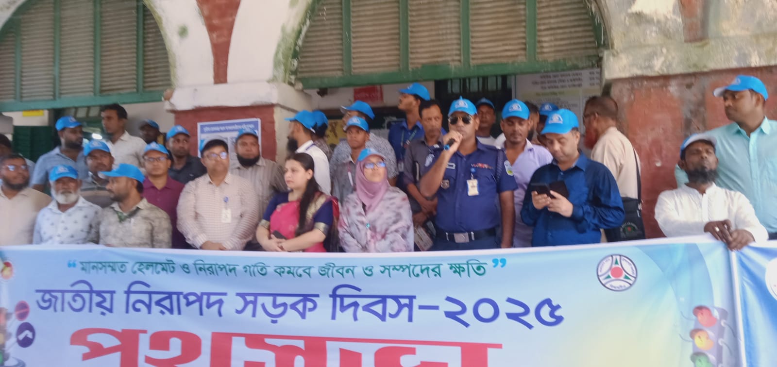 ময়মনসিংহে জাতীয় নিরাপদ দিবস -২০২৫ উপলক্ষ্যে রেলী ও আলোচনা সভা অনুষ্ঠিত