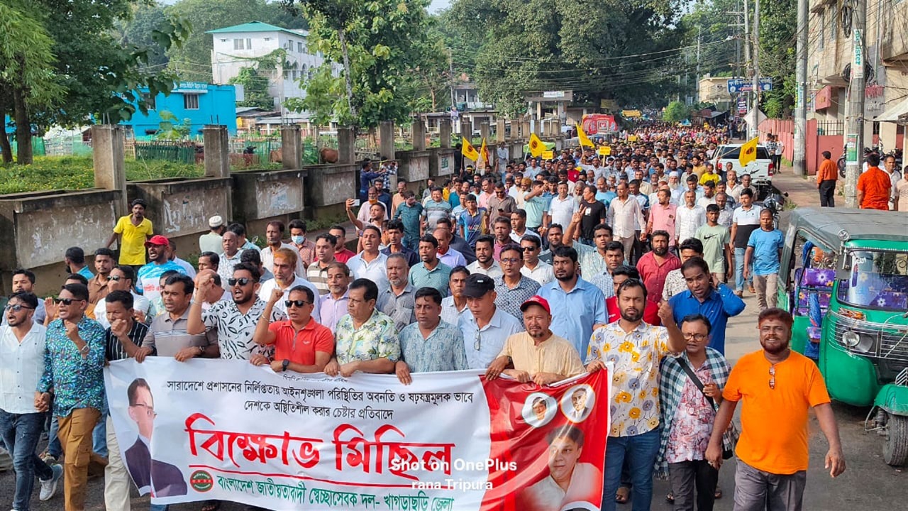 ৭১ এর পরাজিত ও পতিত আওয়ামী লীগ ষড়যন্ত্রে লিপ্ত