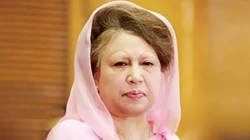 বেগম জিয়ার খালাসের পূর্ণাঙ্গ রায় প্রকাশ