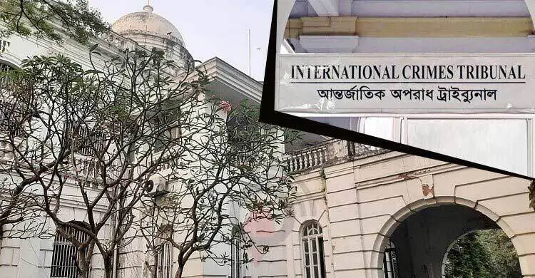 ডিএমপি কমিশনারসহ ৫ জনের বিরুদ্ধে তৃতীয় দিনের সাক্ষ্যগ্রহণ