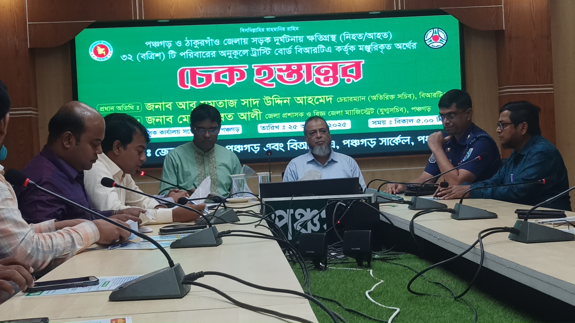 অবৈধ কোনো যানবাহন মহাসড়কে চলতে পারবে না : বিআরটিএ’র চেয়ারম্যান