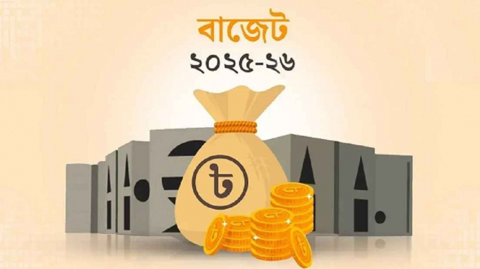 উপদেষ্টা পরিষদের বৈঠকে প্রস্তাবিত বাজেট অনুমোদন