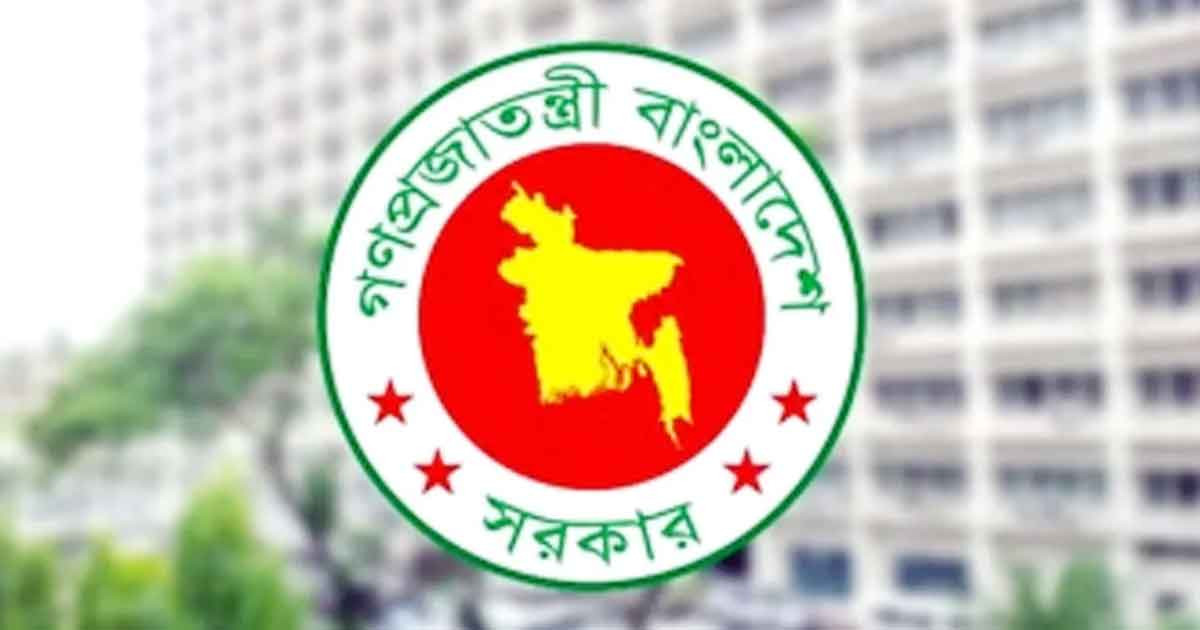 এমপিওভুক্ত শিক্ষক-কর্মচারীদের বাড়ি ভাড়া বাড়ালো সরকার