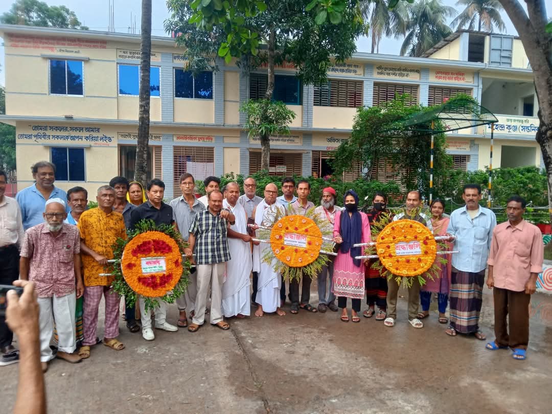 ফরিদপুরে শহীদ সাধুদের স্মরণে শ্রদ্ধাঞ্জলি
