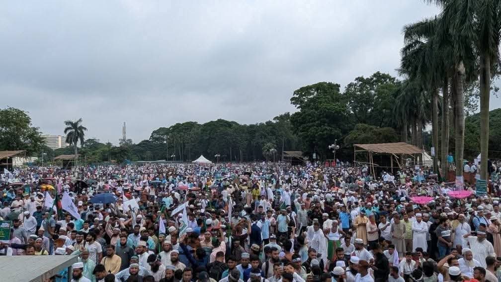 কানায় কানায় পূর্ণ সোহরাওয়ার্দী উদ্যান