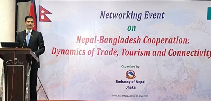 মোংলা বন্দরের সঙ্গে সরাসরি রেল যোগাযোগ চায় নেপাল