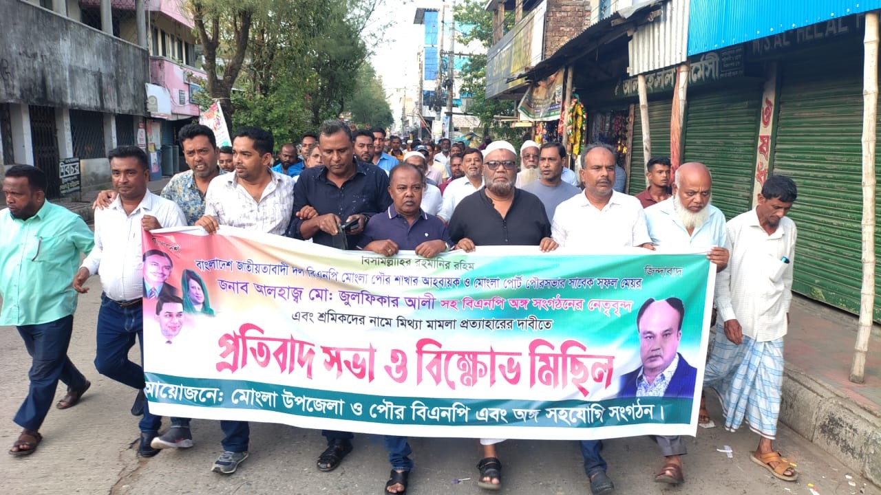 বিএনপি নেতাকর্মীদের বিরুদ্ধে এনসিপির মামলা : প্রত্যাহারে আল্টিমেটাম
