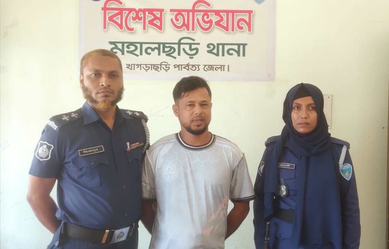 ছাত্রলীগের সাবেক সহ-সভাপতি গ্রেফতার