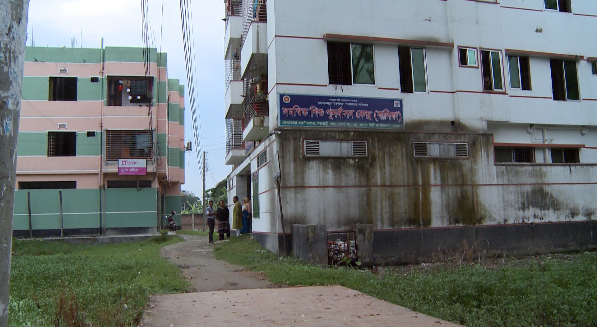 নিবাসীদের শারীরিক-মানসিক ও যৌন নির্যাতনের অভিযোগ