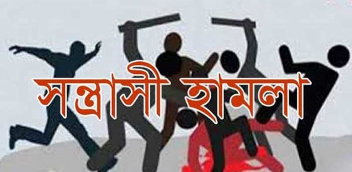 সংবাদ প্রকাশের জেরে রাজশাহীতে দুই সাংবাদিকের ওপর হামলা