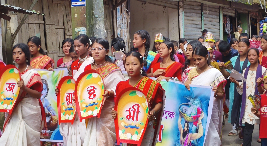 মহালছড়িতে শ্রীকৃষ্ণের জন্মাষ্টমী উৎসব উদ্‌যাপিত