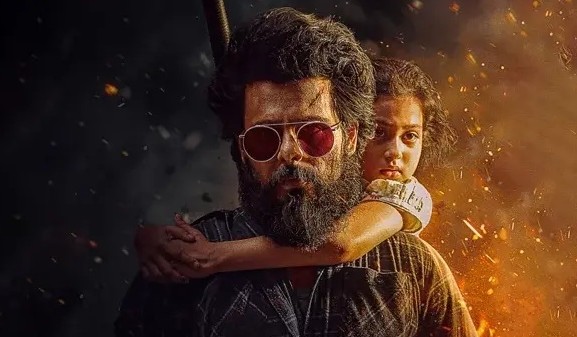 কত টাকা আয় করলো জংলি
