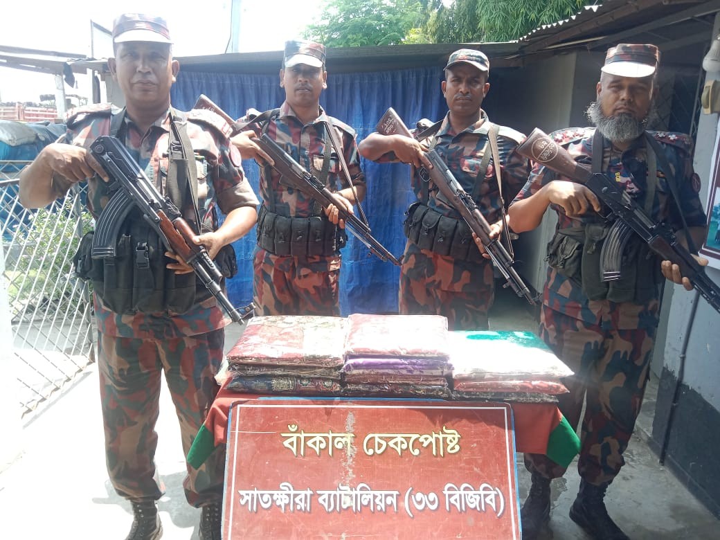 বিজিবির অভিযানে মাদকসহ সাত লক্ষ টাকার ভারতীয় মাল জব্দ
