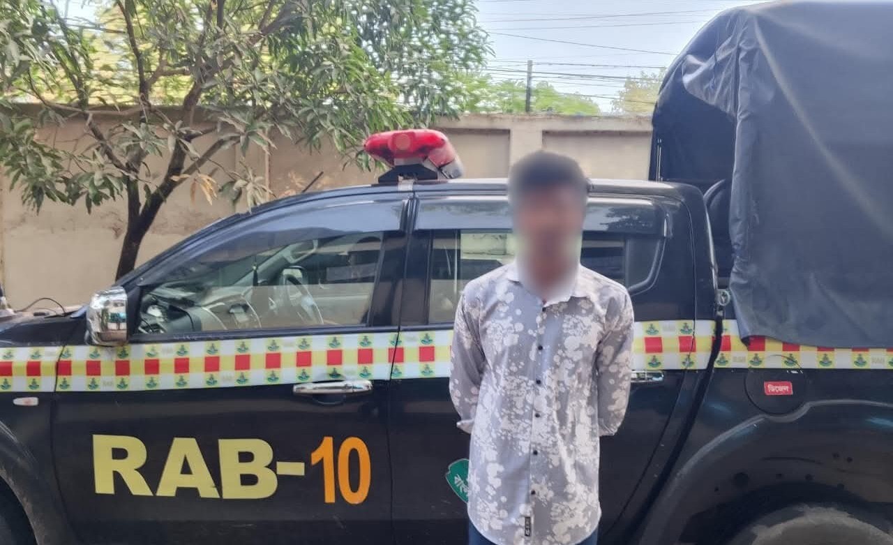 ফরিদপুরে গাঁজাসহ এক মাদক কারবারি গ্রেফতার