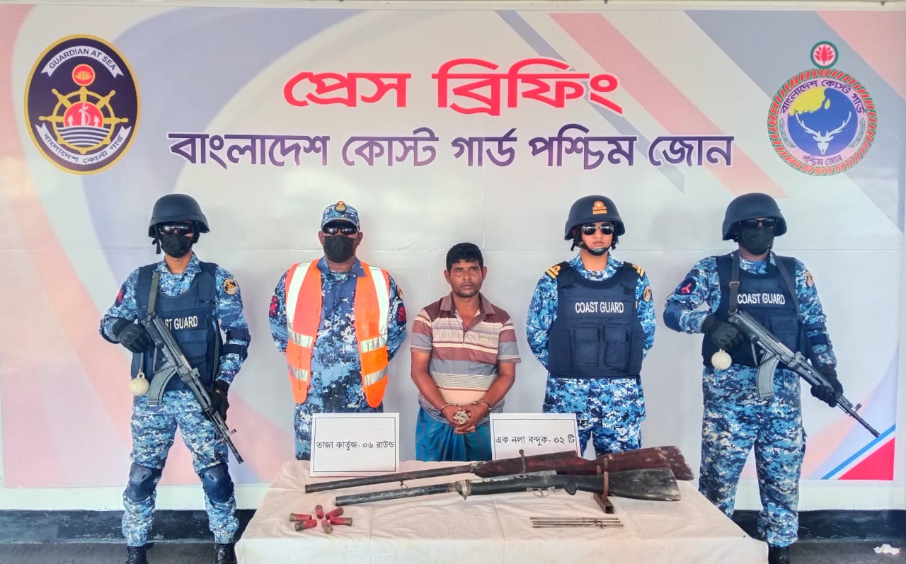 সুন্দরবনের ত্রাস বনদস্যু রাঙ্গা বাহিনীর প্রধান আটক