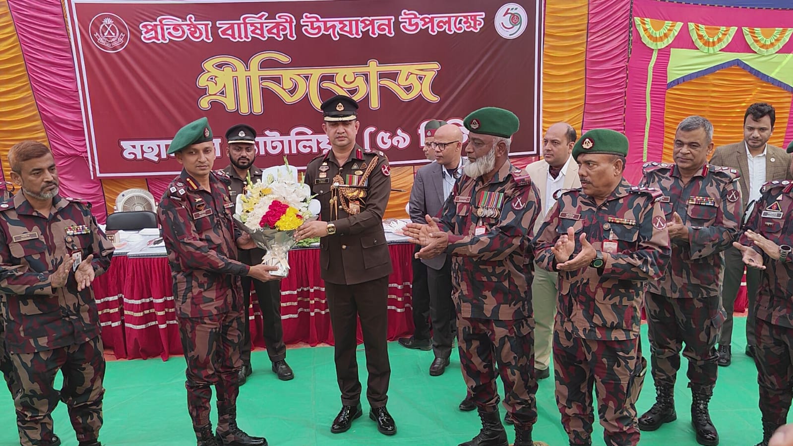 চাঁপাইনবাবগঞ্জে ৫৯ বিজিবি'র ১০ম প্রতিষ্ঠাবার্ষিকী উদযাপন