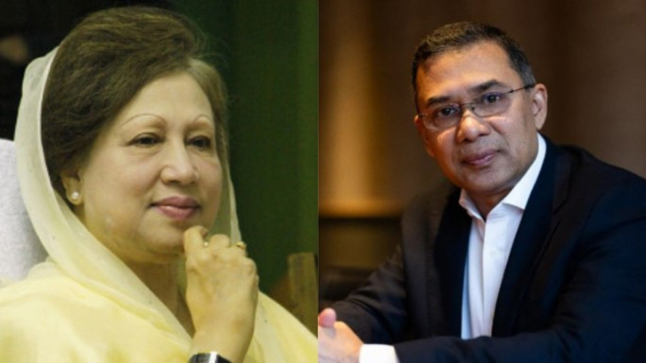 খালাসের রায় প্রকাশ, খালেদা জিয়া ও তারেক রহমানের