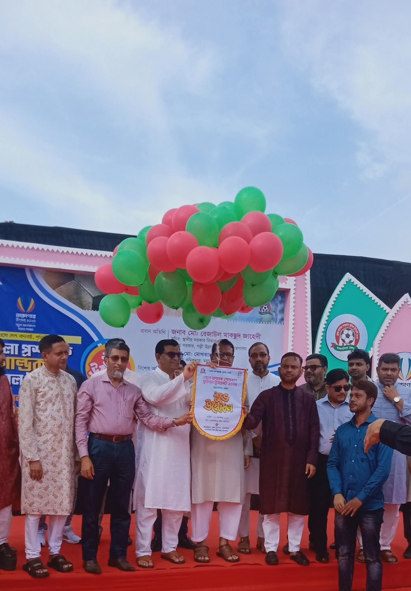 ময়মনসিংহ জেলা প্রশাসক গোল্ডকাপ -২০২৫ উদ্বোধন