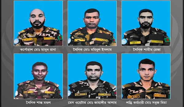 সুদান হামলায় নিহত ৬ বাংলাদেশি শান্তিরক্ষীর মরদেহ দেশে ফিরলো