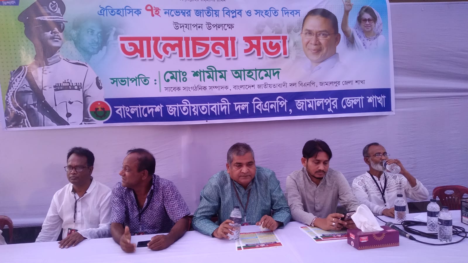 তারেক রহমানকে নির্যাতনের প্রতিবাদে ধানের শীষে ভোট দেবেন বাঙালিরা