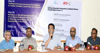 দলিত সম্প্রদায়ের অন্তর্ভুক্তি ছাড়া দেশের কাঙ্ক্ষিত উন্নয়ন সম্ভব নয় : উপ-উপাচার্য