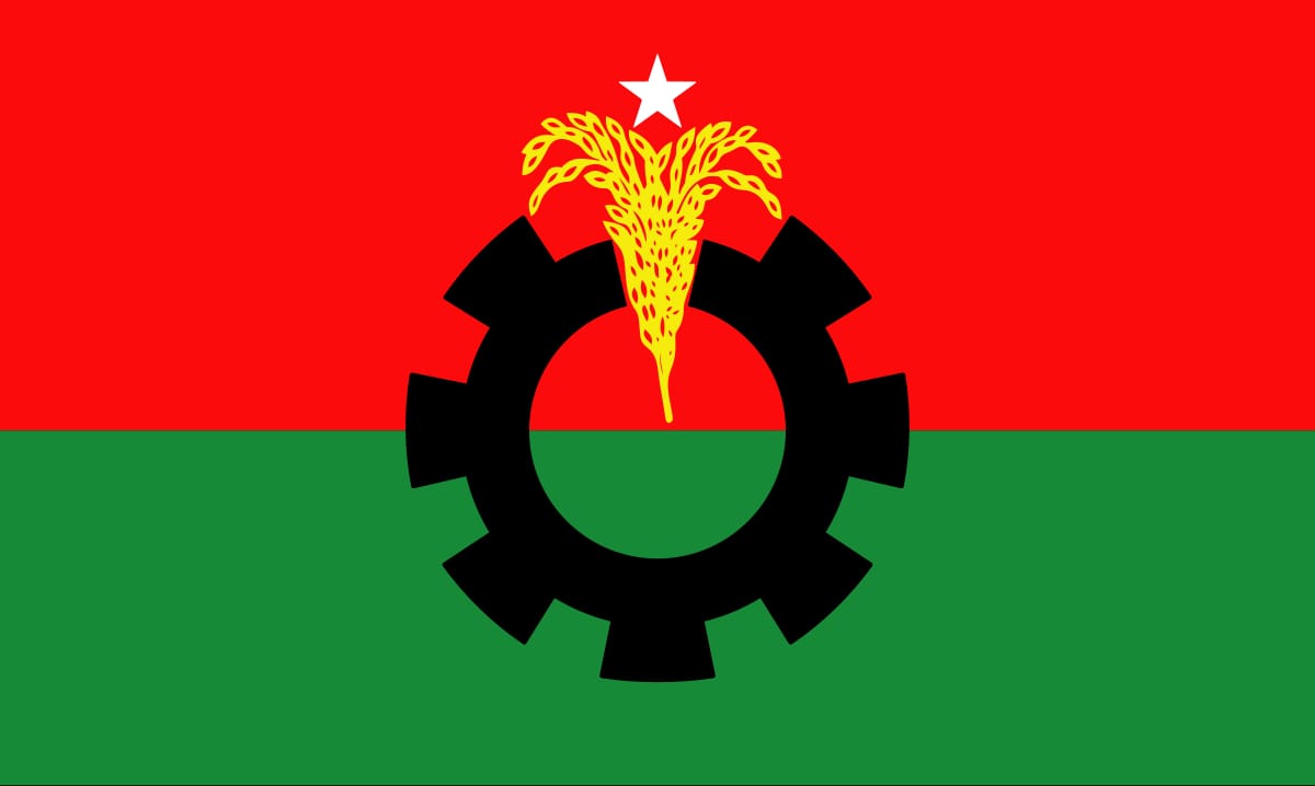 নরসিংদীর আলোচিত বিএনপি নেতা কাইয়ুমসহ ৩ জন বহিষ্কার
