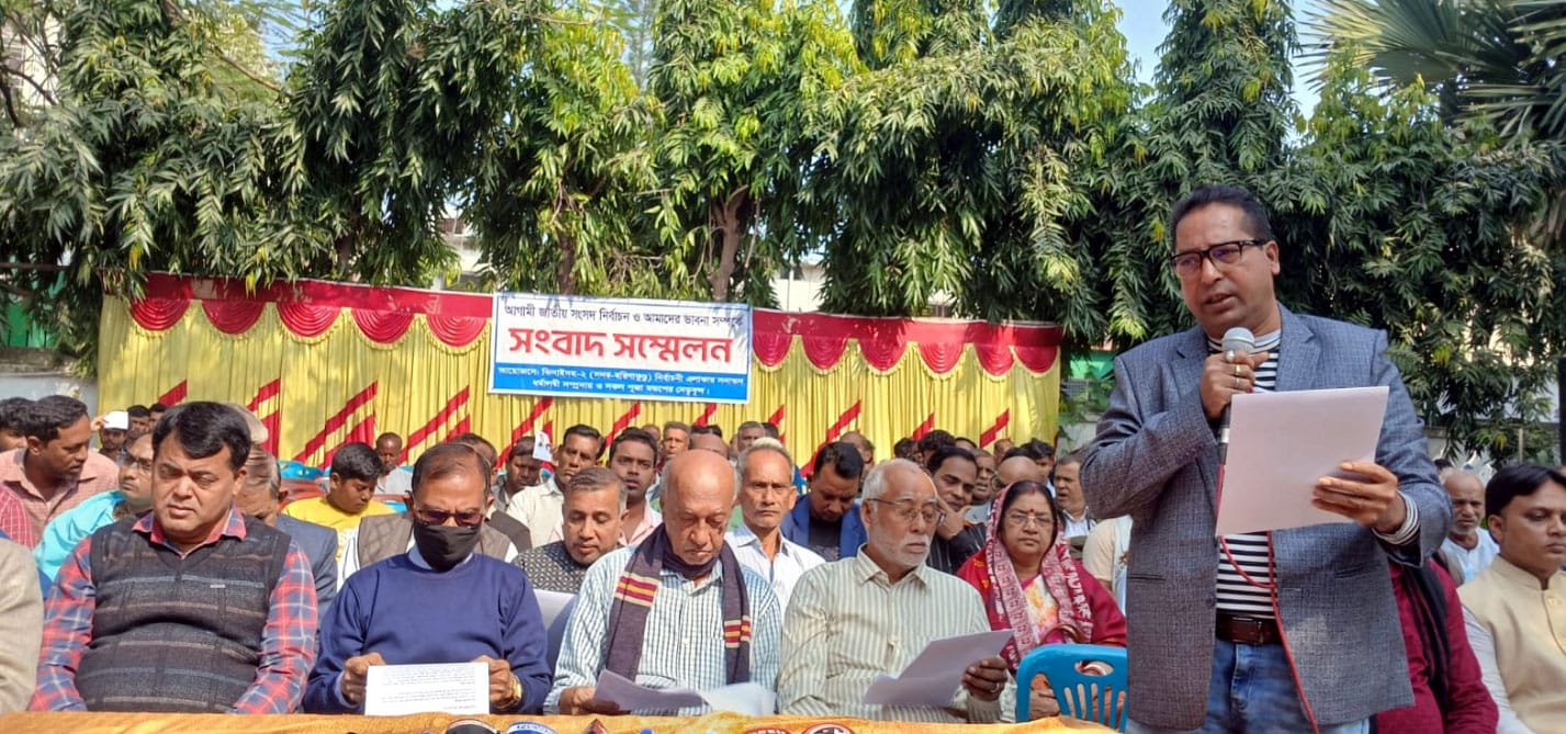 মজিদকে মনোনয়ন না দিলে ৫৭ হাজার সনাতনী ভোট কেন্দ্রে যাবেনা