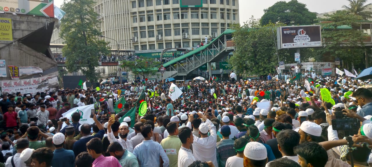 আওয়ামী লীগ নিষিদ্ধের দাবিতে শাহাবাগে জড়ো হবে ১ লাখ মানুষ