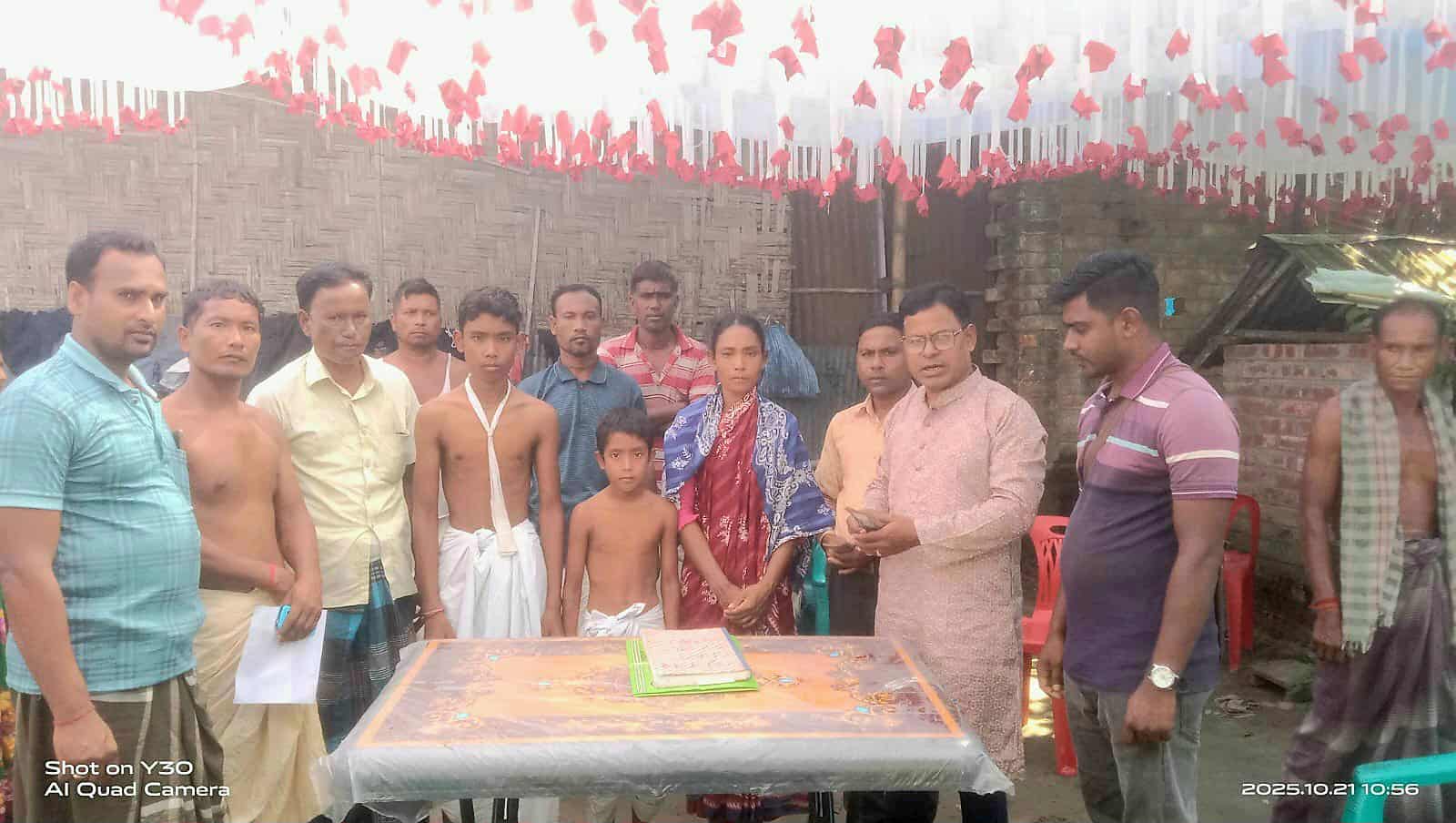 দৃষ্টিদান সংস্থার উদ্যোগে সৎকার্যের জন্য অনুদান প্রদান ও ঋণ মওকুফ