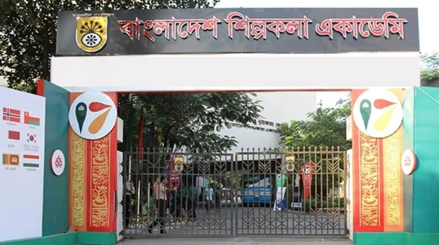 শিল্পকলা একাডেমি সব অনুষ্ঠান স্থগিত