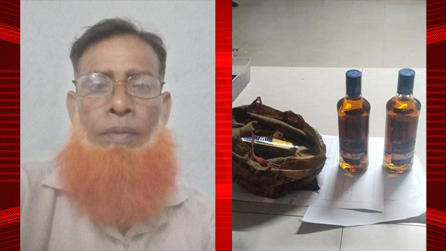 দেওয়ানগঞ্জে ভারতীয় মদ সহ শিক্ষক বুলবুল গ্রেপ্তার